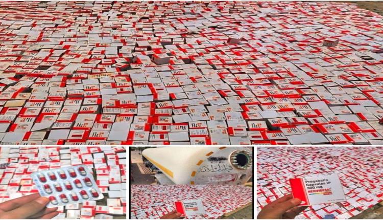 بعملية أمنية نوعية.. قوات طوق العاصمة عدن تضبط نحو 400 ألف حبة حبوب بريجبالين قوة 300 المدرجة حديثاً ضمن المخدرات ..
 