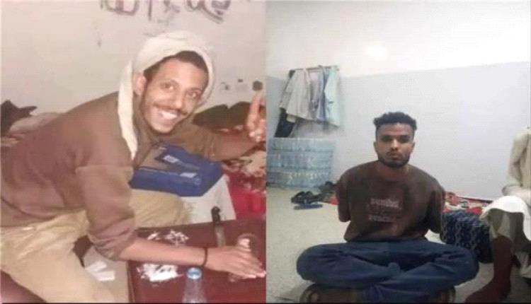 استئناف عدن تؤيد إعدام المتهم في جريمة قتل سائق باص أجرة
..