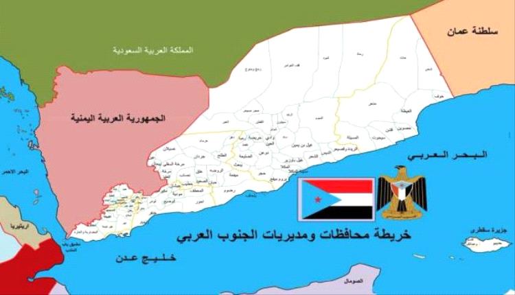 الجنوب العربي .. محور أمن المنطقة امام التهديدات الإيرانية وادوات..