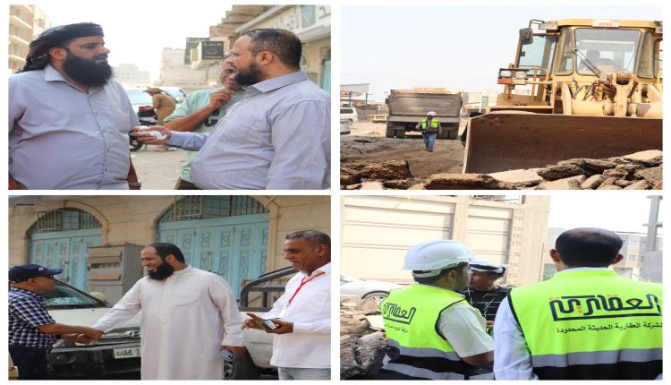 تدشين أعمال سفلتة طريق الثلاثين جولة العمري – الوالي
