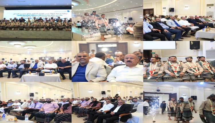 مديرية التواهي تحتفي بتزويج 40 شاب