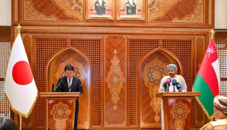 خفض التوترات وحرية الملاحة يتصدران محادثات عُمان واليابان..