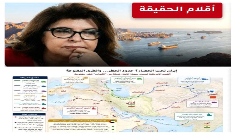 أقلام الحقيقة :
إيران والولايات المتحدة: من حرب هرمز إلى خطر كسر العتبة النووية
