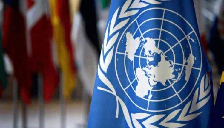 الأمم المتحدة تحذر من تهديدات الحوثيين للعاملين الإنسانيين في اليمن

