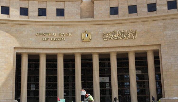 تحذير عاجل للمصريين من فخ خطير 