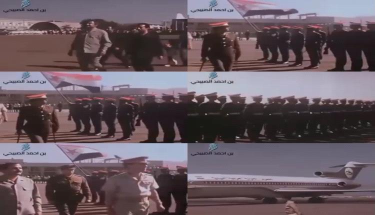 زيارة الـرئيس معمر القذافي للعاصمة عدن في عام 1974م