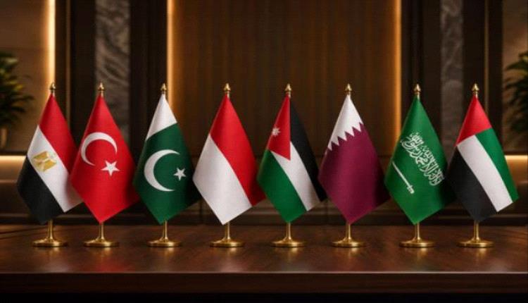 الإمارات و7 دول عربية وإسلامية تدين مخطط «E1» الاستيطاني شرق القدس
