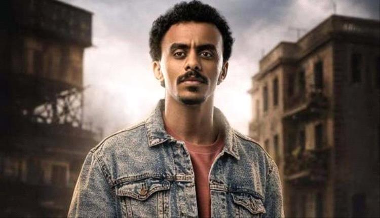كزبرة: دخلنا فيلم "محمود التاني" بطاقة مختلفة