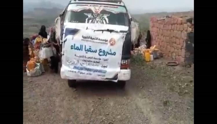 مؤسسة التنمية الخيرية بحضرموت تدشن برنامج 