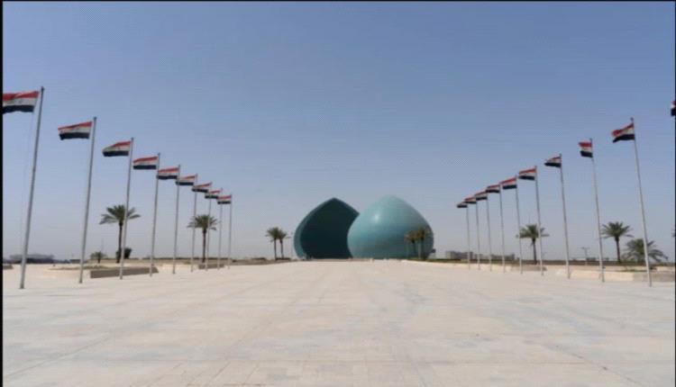 العراق يطلق برنامجا لمحو الأمية يستهدف نحو 20 ألف موظف في وزارة الكهرباء  