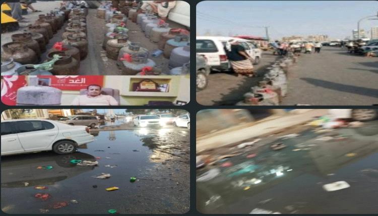 نموذج. مبسط. المسار عن السعودي.
