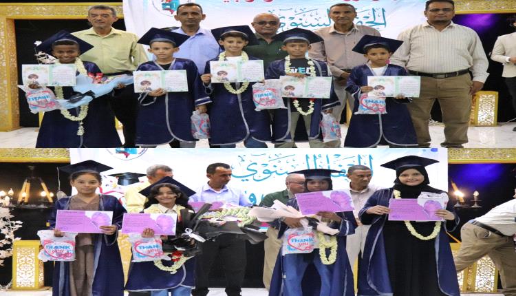 مدرسة رواد التكنولوجيا بعدن تحتفي بـ89 طالباً وطالبة من أوائلها للعام الدراسي 2025–2026م