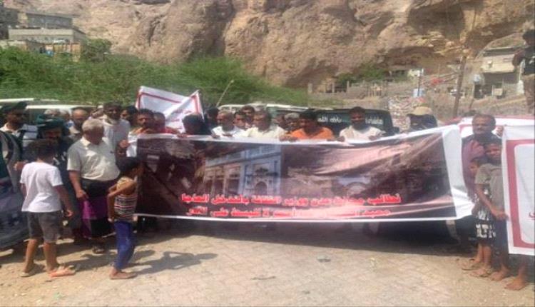 وقفة في صيرة للتنديد بالتعدي على حرم معبد البينيان التاريخي..