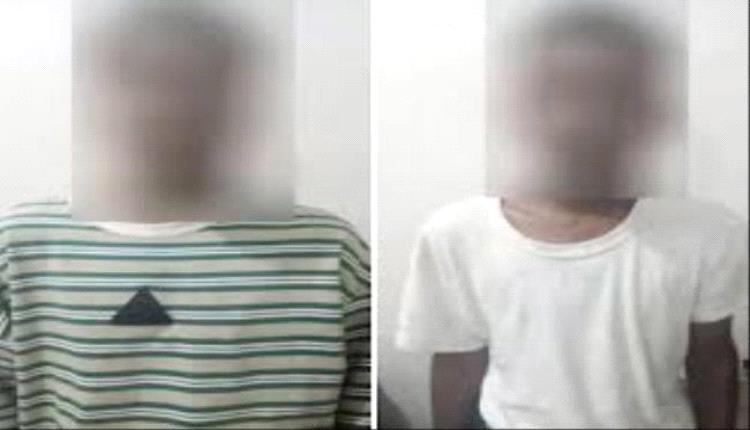 القبض على متهمينِ بنشل حقائب النساء وهواتفهم في المنصورة
