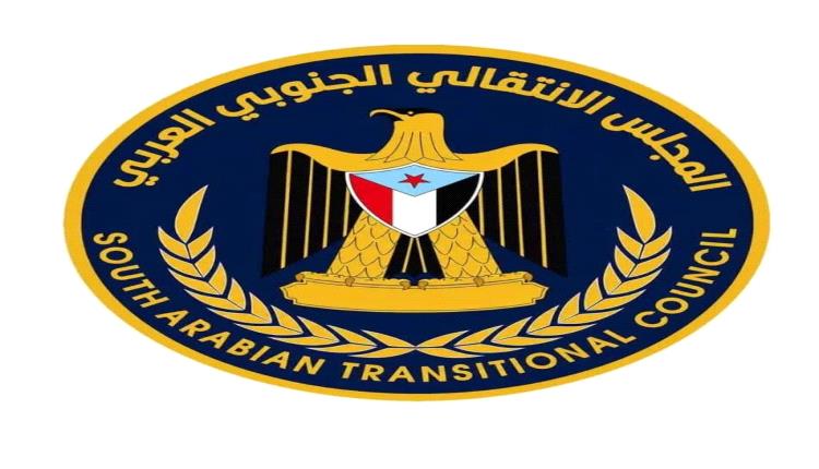انتقالي حضرموت يعبر عن إدانتة واستنكاره لمحاولة اقتحام مقره بالمكلا 