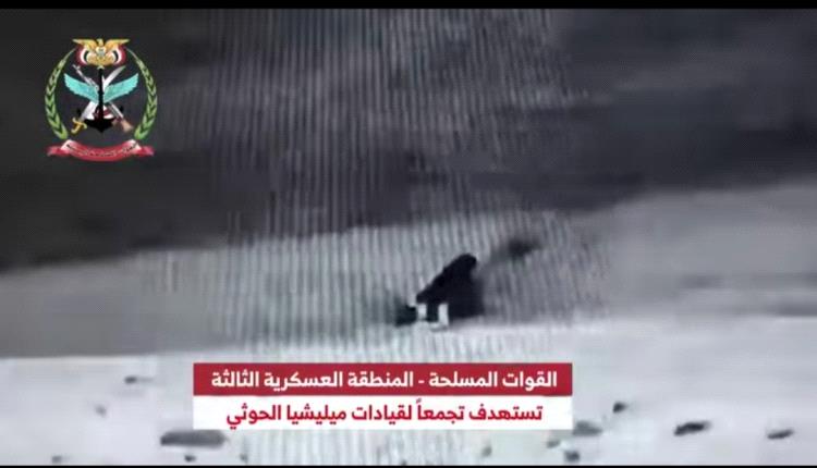 عاجل : وثيقة الاستسلام أم مناورة الزاوية حرجاً؟ زلزال سياسي يفجر كواليس المشهد #اليمني!