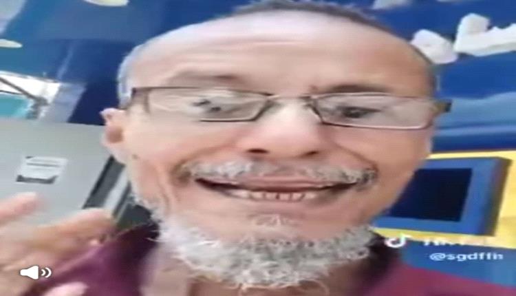 ارحلي عن أرضنا غير مأسوف عليك