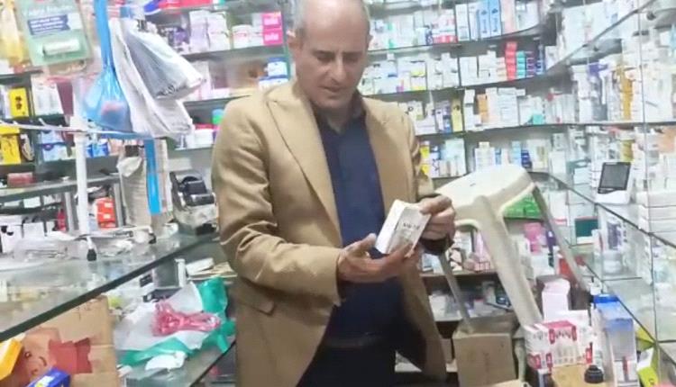 بتوجهيات الشعبي. مكتب صحة عدن يواصل حملة الرقابة على صيدليات مديرية المنصورة 
