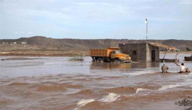تقرير دولي : الأمطار والفيضانات في اليمن تخلف 73 وفاة وتضرر أكثر من 53 ألف شخص
