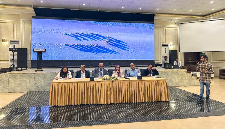 برعاية الوزير السقطري.. ورشة بعدن لتعزيز التعاون في مشروع التنمية المستدامة لمصايد الأسماك بالبحر الأحمر والعربي وخليج عدن
