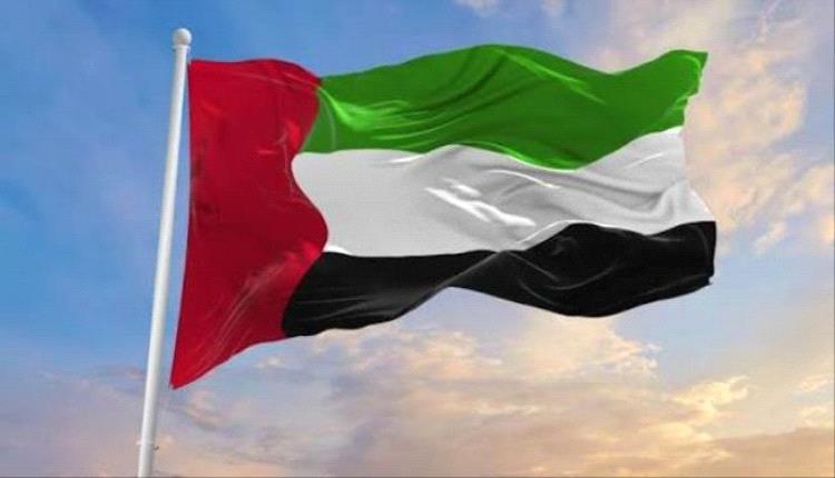 الإمارات تعلن التصدي لمسيّرة فوق مياهها الإقليمية قادمة من إيران
