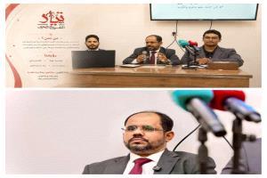 صدمة في المكلا.. قيادي بارز في «القاعدة» يعود إلى حضرموت بواجهة سياسية وتحت حماية قوات الإخوان