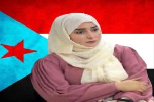 كيف لنا أن نسامحكم على دماء 500 جندي من قواتنا المسلحة الجنوبية الذين سقطوا في حضرموت؟