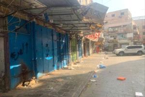 تصعيد شعبي وعصيان مدني للأسبوع الثاني في عدن رفضاً لـ حرب الخدمات
