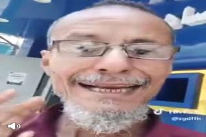 ارحلي عن أرضنا غير مأسوف عليك