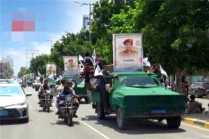 الحوثيون يشيّعون 10 من قتلاهم بينهم منتحلو رتب عسكرية
