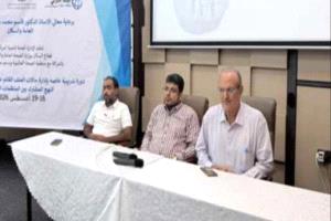 الحيدري يؤكد أهمية تعزيز جاهزية المرافق الصحية للاستجابة لحالات العنف القائم على النوع الاجتماعي