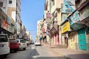 نجاح واسع للعصيان المدني الجزئي في المكلا ردا على تدهور الأوضاع

