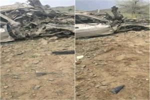 إصابة ثلاثة مدنيين بانفجار لغم حوثي في محافظة البيضاء
