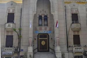 نقابة الأطباء بمصر تحذر من "كارثة" بسبب مجموع الـ 50%