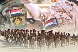 الأول من سبتمبر.. ذكرى تعيد فتح ملف الجيش الجنوبي