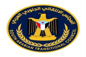 انتقالي حضرموت يؤكد سلمية مليونية الجيش الجنوبي المرتقبة بالمكلا
