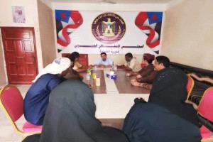 اجتماع انتقالي الغيضة يناقش تعزيز العمل التنظيمي