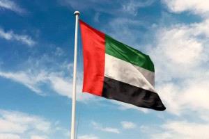 الإمارات توقف كافة الأنشطة التجارية والمالية مع إيران