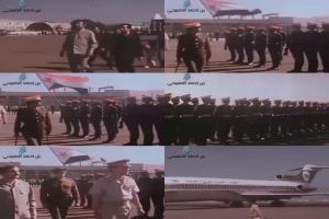 زيارة الـرئيس معمر القذافي للعاصمة عدن في عام 1974م