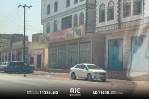 عصيان مدني في عتق استجابة لدعوة اتحاد نقابات الجنوب
