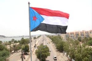العصيان المدني خيار استراتيجي لحماية ثروات الجنوب وصون حقوق شعبه