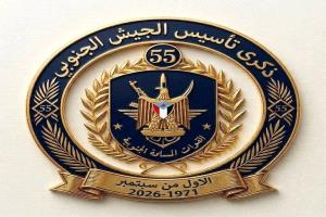 مصدر خاص: اللواء عبدالدايم الشعيبي يؤكد تمسك قوات الجنوب بمواقفها خلال اجتماع مع أبو زرعة المحرمي