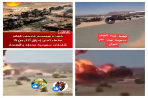 مذهل ما حصل 
يحتاج وقت للإستيعاب .. 