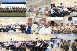 مديرية التواهي تحتفي بتزويج 40 شاب