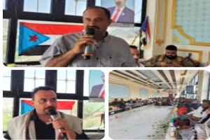 لقاء موسع لبلاد الشاعري يؤكد التمسك بالثوابت الجنوبية ويجدد الالتفاف حول القيادة السياسية