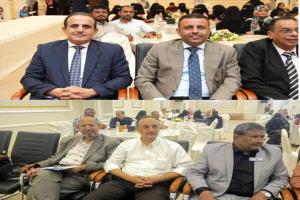وزارة الصحة تدشن فعاليات الأسبوع العالمي للرضاعة الطبيعية في عدن