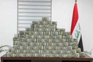 القضاء العراقي يصدر أحكاماً بالسجن في قضايا فساد وزارة النفط