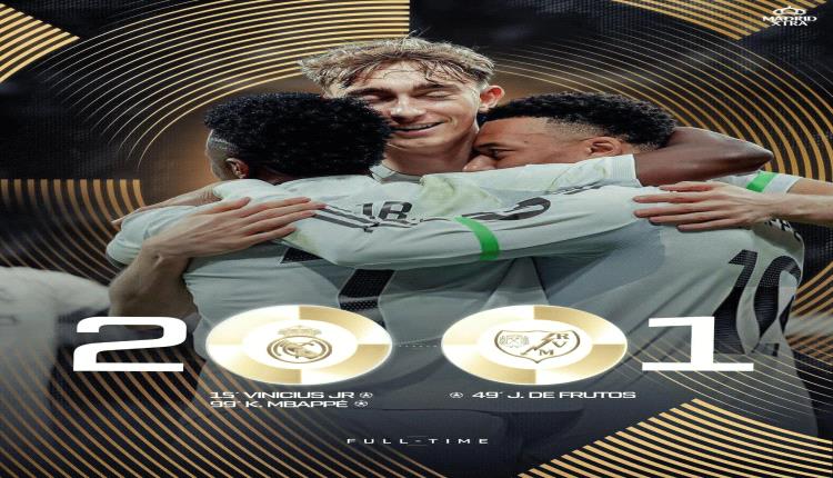 ثلاث نقاط بيضاء والسلام..هذه خلاصة حكاية ملعب سانتياغو برنابيو الصاخبة والمثيرة في ترقبها وليس في تفاصيلها..