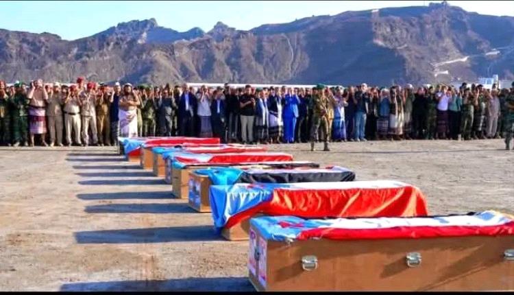 إلى أبناء الجنوب من رجال الأعمال والتجار والمغتربين والمقتدرين