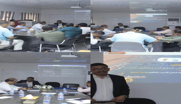 الذكاء الاصطناعي في اللوجستيات البحرية... دورة تخصصية بالمركز البحري بمؤسسة موانئ البحر العربي
